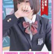 ヒメ日記 2025/12/31 21:48 投稿 はつこい 密着指導！バカンス学園 尼崎校