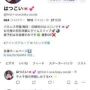 ヒメ日記 2026/01/02 23:38 投稿 はつこい 密着指導！バカンス学園 尼崎校