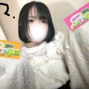 ヒメ日記 2026/01/10 15:59 投稿 はつこい 密着指導！バカンス学園 尼崎校