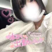 ヒメ日記 2026/01/12 12:09 投稿 はつこい 密着指導！バカンス学園 尼崎校