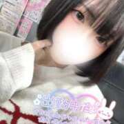 ヒメ日記 2026/01/15 15:08 投稿 はつこい 密着指導！バカンス学園 尼崎校