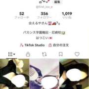 ヒメ日記 2026/01/15 18:28 投稿 はつこい 密着指導！バカンス学園 尼崎校