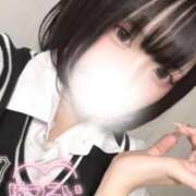 はつこい 😷🌀 密着指導！バカンス学園 尼崎校