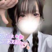 ヒメ日記 2026/01/22 01:08 投稿 はつこい 密着指導！バカンス学園 尼崎校