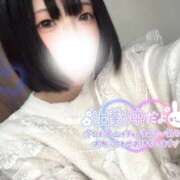 ヒメ日記 2026/01/23 17:14 投稿 はつこい 密着指導！バカンス学園 尼崎校