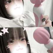 ヒメ日記 2026/01/29 12:23 投稿 はつこい 密着指導！バカンス学園 尼崎校