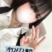 ヒメ日記 2026/01/31 19:34 投稿 はつこい 密着指導！バカンス学園 尼崎校