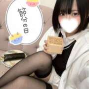 ヒメ日記 2026/02/03 15:44 投稿 はつこい 密着指導！バカンス学園 尼崎校