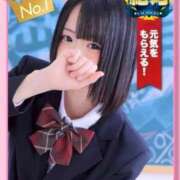 ヒメ日記 2026/03/22 23:03 投稿 はつこい 密着指導！バカンス学園 尼崎校