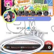 ヒメ日記 2026/03/30 11:03 投稿 はつこい 密着指導！バカンス学園 尼崎校