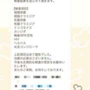 ヒメ日記 2026/04/17 08:13 投稿 はつこい 密着指導！バカンス学園 尼崎校