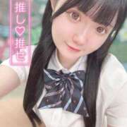 ヒメ日記 2025/08/05 11:50 投稿 ゆゆ 浜松ハンパじゃない学園