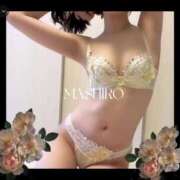 ヒメ日記 2025/03/20 11:54 投稿 十条ましろ アロマファンタジー高輪