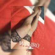 ヒメ日記 2026/03/17 21:14 投稿 十条ましろ アロマファンタジー高輪