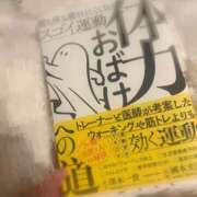 ヒメ日記 2026/05/06 23:24 投稿 十条ましろ アロマファンタジー高輪