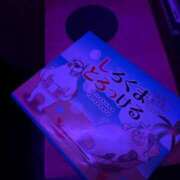 ヒメ日記 2025/03/18 23:51 投稿 ゆな X-PARTY