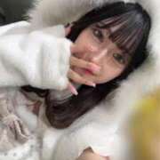 ゆな ねぇねぇ X-PARTY