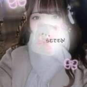 ヒメ日記 2025/02/02 03:29 投稿 らむ One More 奥様　西川口店