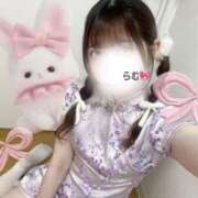 ヒメ日記 2025/02/05 08:45 投稿 らむ One More 奥様　西川口店