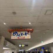 ヒメ日記 2025/03/13 20:00 投稿 ふみ クラブアリア -CLUB ARIA-