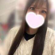 ヒメ日記 2026/01/03 06:02 投稿 宮下もえ リップスティック