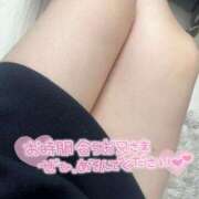 ヒメ日記 2026/01/03 12:31 投稿 宮下もえ リップスティック