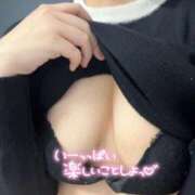 宮下もえ こんにちは🫶🏻 リップスティック