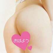 りあら 💕本日はお休み💕 奥様特急　池袋・大塚店