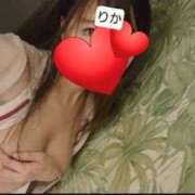 ヒメ日記 2025/05/14 09:36 投稿 リカ 快楽玉乱堂