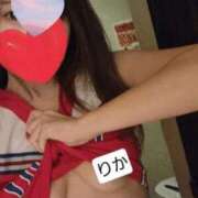 ヒメ日記 2025/11/14 18:36 投稿 リカ 快楽玉乱堂