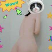 ヒメ日記 2025/04/13 09:05 投稿 こなつ clubさくら梅田店