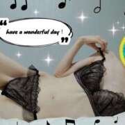 ヒメ日記 2025/05/06 10:45 投稿 こなつ clubさくら梅田店