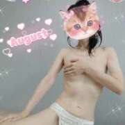 ヒメ日記 2025/08/02 09:17 投稿 こなつ clubさくら梅田店