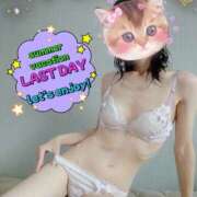 ヒメ日記 2025/08/17 12:26 投稿 こなつ clubさくら梅田店