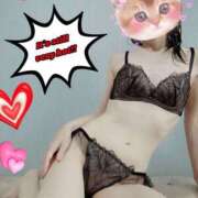 ヒメ日記 2025/08/23 09:05 投稿 こなつ clubさくら梅田店