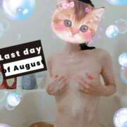 ヒメ日記 2025/08/31 09:20 投稿 こなつ clubさくら梅田店