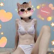 ヒメ日記 2025/09/22 13:15 投稿 こなつ clubさくら梅田店