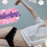 ヒメ日記 2025/09/23 09:05 投稿 こなつ clubさくら梅田店