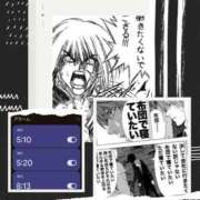 ヒメ日記 2026/01/06 18:25 投稿 こなつ clubさくら梅田店