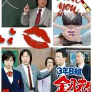 ヒメ日記 2026/04/05 17:45 投稿 こなつ clubさくら梅田店