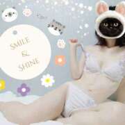 ヒメ日記 2025/02/08 10:25 投稿 こなつ 奥様さくら梅田店