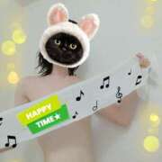 ヒメ日記 2025/02/23 08:16 投稿 こなつ 奥様さくら梅田店