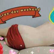 ヒメ日記 2025/07/19 10:25 投稿 こなつ 奥様さくら梅田店