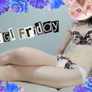 ヒメ日記 2025/08/15 09:05 投稿 こなつ 奥様さくら梅田店