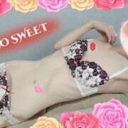 ヒメ日記 2025/08/15 12:25 投稿 こなつ 奥様さくら梅田店