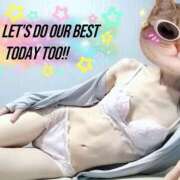 ヒメ日記 2025/09/26 11:06 投稿 こなつ 奥様さくら梅田店