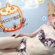 ヒメ日記 2025/10/04 09:25 投稿 こなつ 奥様さくら梅田店