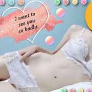 ヒメ日記 2025/11/30 10:55 投稿 こなつ 奥様さくら梅田店