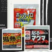 ヒメ日記 2025/11/30 17:15 投稿 こなつ 奥様さくら梅田店
