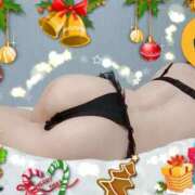 ヒメ日記 2025/12/20 10:05 投稿 こなつ 奥様さくら梅田店